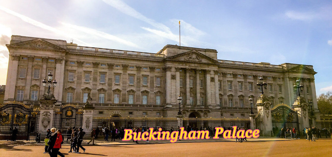 イギリス王室ロイヤルファミリーのお膝元 バッキンガム宮殿の観光案内 歴史 見どころ アクセス 旅狼どっとこむ