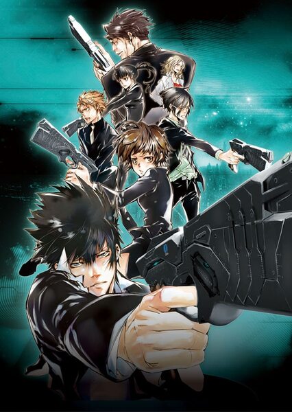 あなたはこの世界をどう思いますか 心を数値化する アニメ Psycho Pass を大特集 旅狼どっとこむ