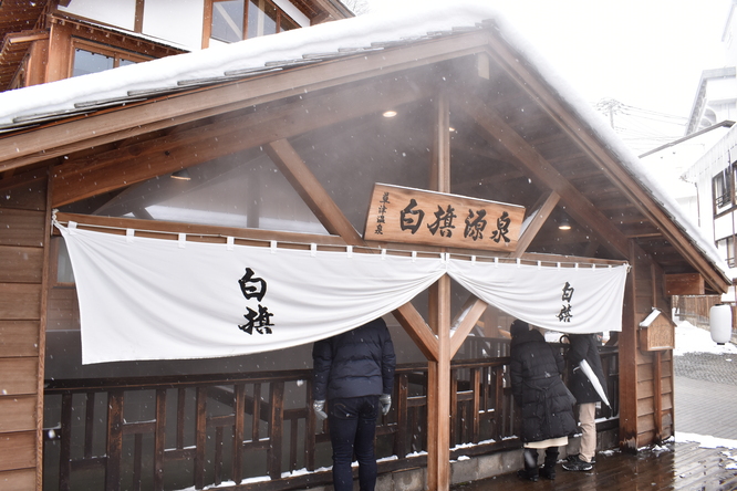 雪の草津温泉_白旗源泉