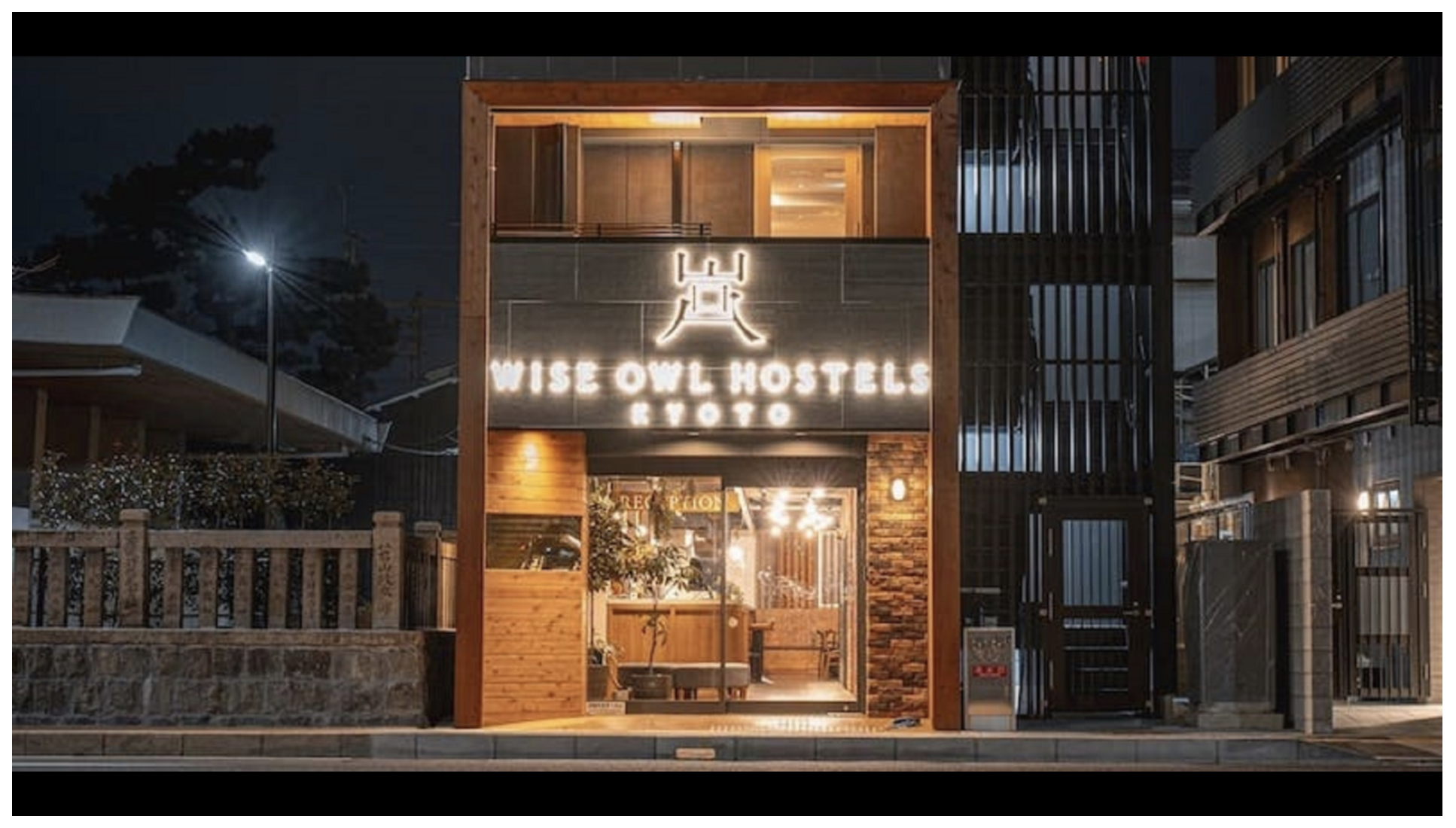 京都一人旅用-女性も男性も安心！コスパの良い安いオススメホテル_WISE OWL HOSTELS KYOTO